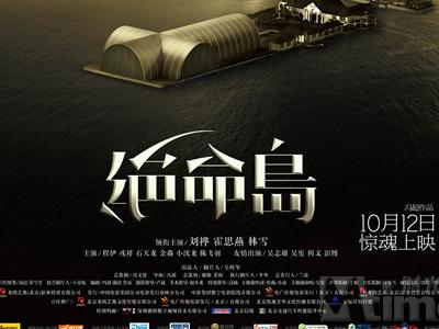 怎么买假的赠与公证书哪里可以办捷克共和国身份证